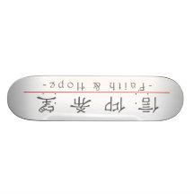 Mot chinois pour la foi + Espoir 10190_2.pdf Planches À Roulettes
