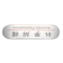 Mot chinois pour les explications scientifiques 10 skateboards personnalisables