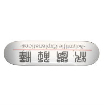 Mot chinois pour les explications scientifiques 10 skateboards personnalisés