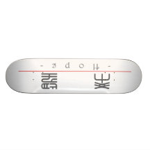 Mot chinois pour l'espoir 10019_0.pdf skateboard customisable