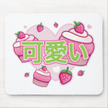 mousepad de baies de kawaii tapis de souris