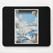 Mousepad japonais d'art tapis de souris