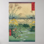 Mt Fuji 31 Posters
