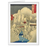 Mt Haruna Kozuke Cartes