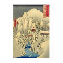Mt Haruna Kozuke Cartes Postales