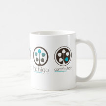mug ocean tree frise