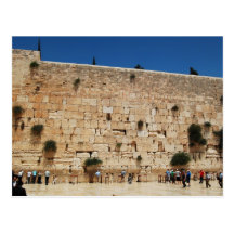 Mur occidental, carte postale de Jérusalem