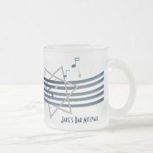 Musique dans le ciel tasse