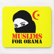 Musulmans pour Obama Tapis De Souris