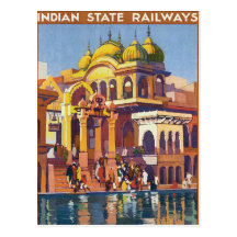~ Muttra de l'Inde de visite Cartes Postales