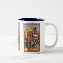 ~ Muttra de l'Inde de visite Mugs À Café