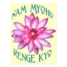 Nam Myoho Renge Kyo avec la conception de fleur de Cartes Postales