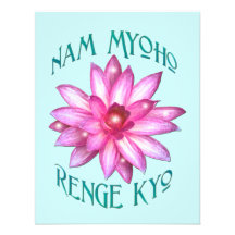 Nam Myoho Renge Kyo avec la conception de fleur de Invitations Personnalisables