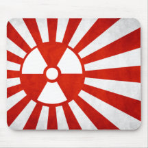 Nation de rayonnement tapis de souris