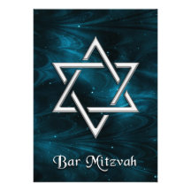 Nébuleuses bleues de Mitzvah de barre et étoile de Cartons D'invitation