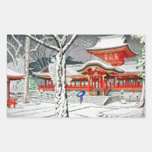 Neige fraîche dans le tombeau Kyoto de hachiman d' Autocollant En Rectangle