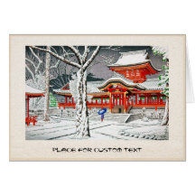 Neige fraîche dans le tombeau Kyoto de hachiman d' Cartes De Vœux