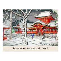 Neige fraîche dans le tombeau Kyoto de hachiman d' Cartes Postales