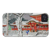 Neige fraîche dans le tombeau Kyoto de hachiman d' Coque Case-Mate iPhone 4