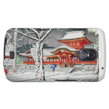 Neige fraîche dans le tombeau Kyoto de hachiman d' Étui Samsung Galaxy Nexus