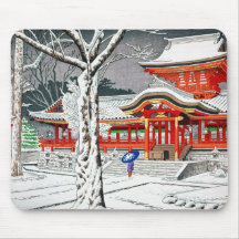 Neige fraîche dans le tombeau Kyoto de hachiman d' Tapis De Souris