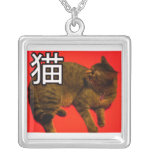 Neko-dentelle de Neko Collier Personnalisé