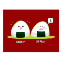 Nigiri Carte Postale
