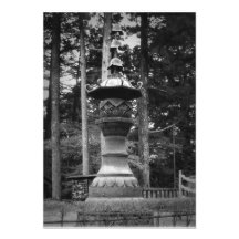 Nikko Japon Bristols Personnalisés