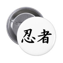 Ninja dans le kanji japonais badges publicitaires