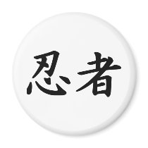 Ninja dans le kanji japonais magnets