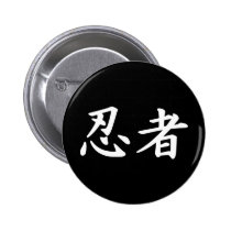 Ninja dans le kanji japonais badges publicitaires