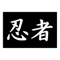 Ninja dans le kanji japonais posters