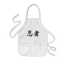 Ninja dans le kanji japonais tabliers