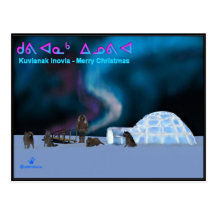 Noël d'Alaska Carte Postale