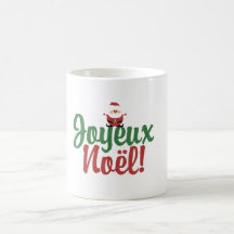 Noël heureux de Joyeux Noel Tasse À Café