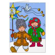 Noël ukrainien Carollers Carte