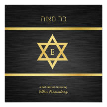 Noir de monogramme et bat mitzvah élégants d'or faire-parts
