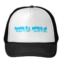 Noir de Roku-Saké/chapeau camionneur d'Aqua Casquettes