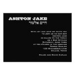 Noir hébreu d'Ashton d'invitation de Mitzvah de ba