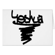 Noire de peinture de Yeshua Carte De Vœux