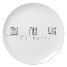 Nom chinois pour Colbert 20523_0.pdf Assiettes