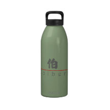 Nom chinois pour Colbert 20523_4.pdf Bouteilles D'eau