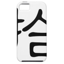 Nom chinois pour Heather 20623_2.pdf Coque iPhone 5
