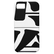 Nom chinois pour Hélène 20149_3.pdf Coque Case-Mate iPhone 5