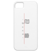 Nom chinois pour le mâle 20490_0.pdf coques Case-Mate iPhone 5