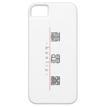 Nom chinois pour Leslie 21244_0.pdf Étui iPhone 5