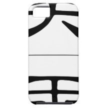 Nom chinois pour Murray 20739_2.pdf Coque iPhone 5
