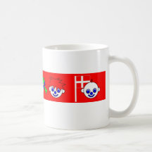 Nouveau bébé tasse