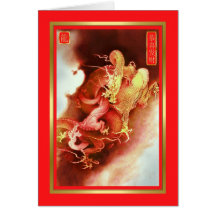 Nouveau Year-2012-year chinois du dragon Carte De Vœux