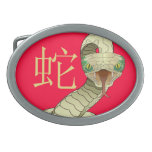 Nouveau Year-2013-year chinois du serpent boucles de ceinture